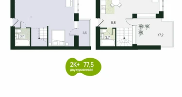 2-к. квартира, 77&nbsp;м²
