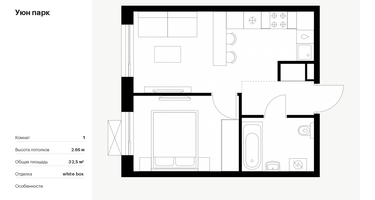 1-к. квартира, 32&nbsp;м²
