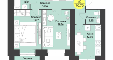 2-к. квартира, 70&nbsp;м²