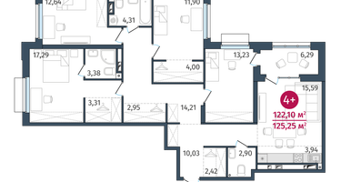4-к. квартира, 122&nbsp;м²