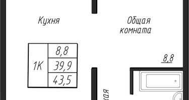 1-к. квартира, 43&nbsp;м²
