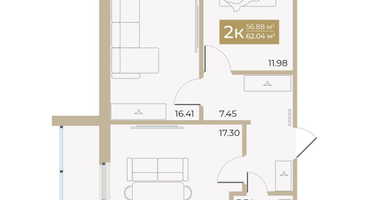 2-к. квартира, 56&nbsp;м²