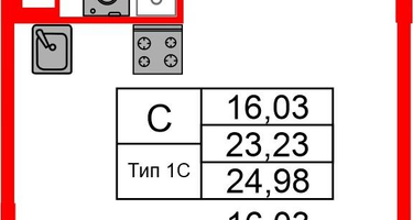 Студия, 23 м²