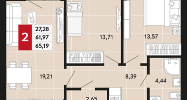2-к. квартира, 65&nbsp;м²