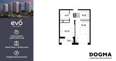 1-к. квартира, 39&nbsp;м²