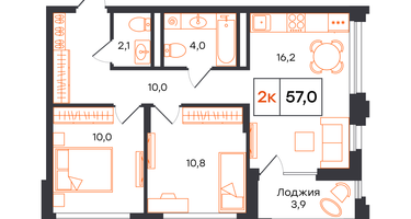 2-к. квартира, 57&nbsp;м²