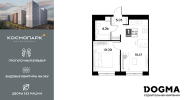 1-к. квартира, 34&nbsp;м²