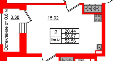 2-к. квартира, 50 м²