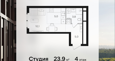 Студия, 23&nbsp;м²