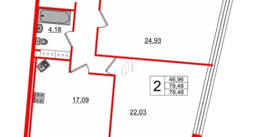 2-к. квартира, 79&nbsp;м²