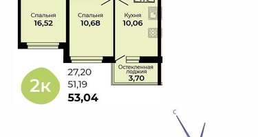 2-к. квартира, 53&nbsp;м²