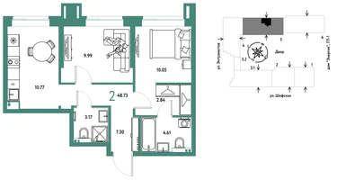 2-к. квартира, 48&nbsp;м²