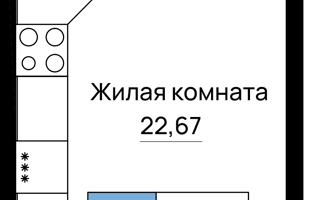 Студия, 27 м²