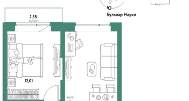2-к. квартира, 41&nbsp;м²