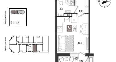 Студия, 27&nbsp;м²