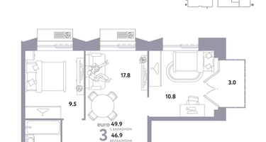 3-к. квартира, 49 м²