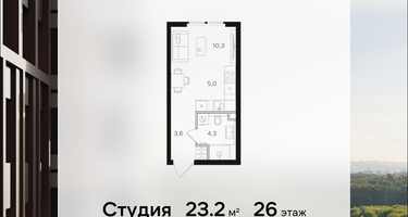 Студия, 23 м²