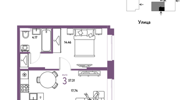 3-к. квартира, 57&nbsp;м²