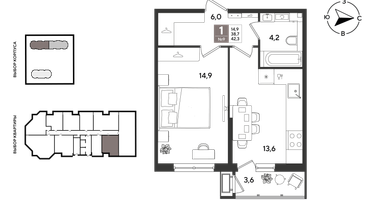 1-к. квартира, 41&nbsp;м²