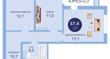 2-к. квартира, 57&nbsp;м²