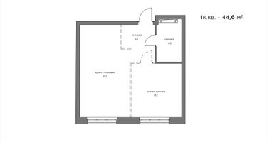 1-к. квартира, 44&nbsp;м²