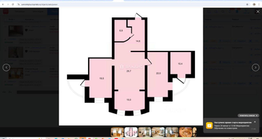 3-к. квартира, 114,1&nbsp;м²