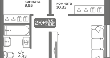 2-к. квартира, 48&nbsp;м²