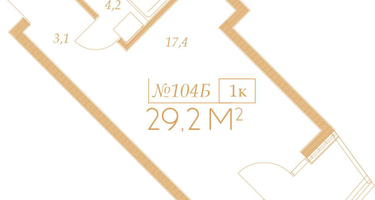 1-к. квартира, 29&nbsp;м²