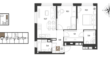 2-к. квартира, 51&nbsp;м²