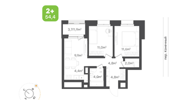 2-к. квартира, 54&nbsp;м²