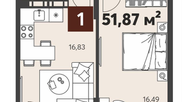 1-к. квартира, 51 м²
