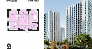 3-к. квартира, 56&nbsp;м²