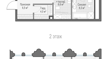 1-к. квартира, 174&nbsp;м²
