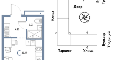 Студия, 22 м²
