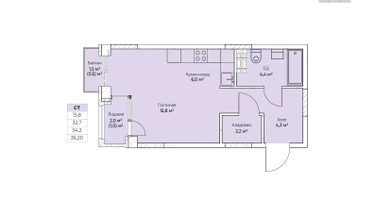 Студия, 36&nbsp;м²