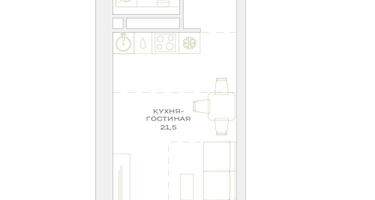 Студия, 30&nbsp;м²