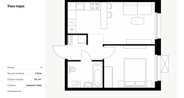 1-к. квартира, 36&nbsp;м²