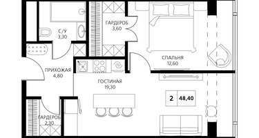 2-к. квартира, 47&nbsp;м²