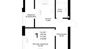 1-к. квартира, 41&nbsp;м²