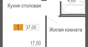 1-к. квартира, 37 м²