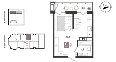 Студия, 31&nbsp;м²