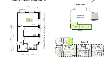 2-к. квартира, 61&nbsp;м²