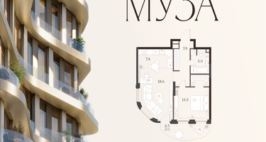 1-к. квартира, 56&nbsp;м²