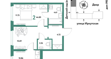 2-к. квартира, 44&nbsp;м²