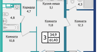 3-к. квартира, 61&nbsp;м²