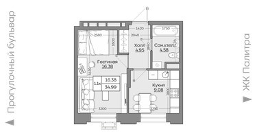1-к. квартира, 34 м²