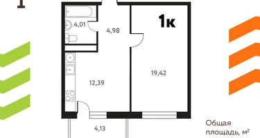 1-к. квартира, 42&nbsp;м²