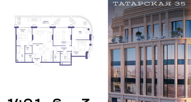 3-к. квартира, 140 м²