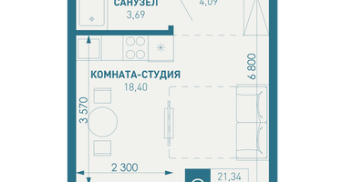 Студия, 30&nbsp;м²