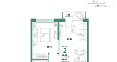 2-к. квартира, 42&nbsp;м²